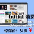 澳门49彩开奖结果历史记录2020年11月12日
